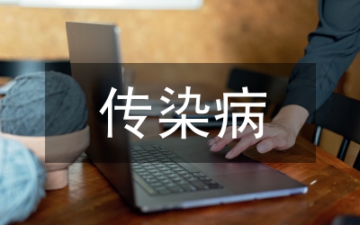 包蟲病等重大傳染病防治工作自查報(bào)告