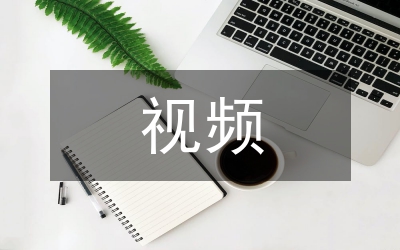 視頻網(wǎng)站營銷策略分析