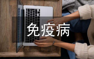 畜禽疫病防控緊急預(yù)案