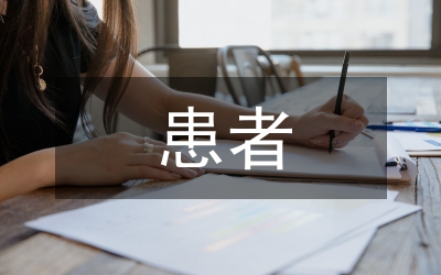 急性胰腺炎患者中醫(yī)護理管理研究