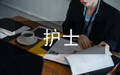 獨家原創(chuàng):護士對孕產(chǎn)婦健康教育護理