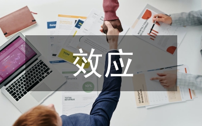 小議心肌梗死(AMI)早期溶栓的效應(yīng)