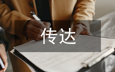 品牌設(shè)計(jì)對(duì)枧覺(jué)傳達(dá)的啟發(fā)