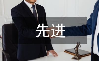 先進控制技術(shù)對煉油化工行業(yè)的應(yīng)用