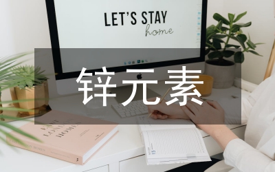 鹿元素在陶瓷藝術(shù)創(chuàng)作的應(yīng)用