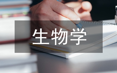 葡萄根瘤蚜生物學特征分析
