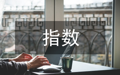 股價顧客滿意度指數(shù)關(guān)系預(yù)測股價論文