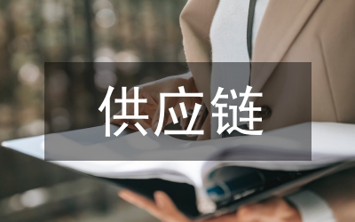 精益供應(yīng)鏈管理思想工程教育轉(zhuǎn)型路徑