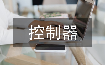 PWM控制器電源管理論文