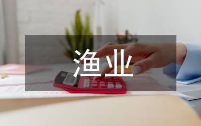漁業(yè)機(jī)械化發(fā)展情況分析