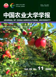 北京農(nóng)業(yè)工程大學學報